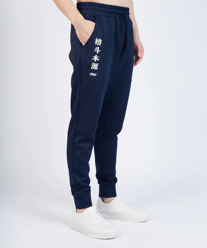 Imperial Joggers